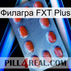 Филагра FXT Plus 06